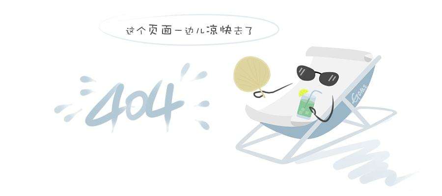 苏州大学研究生教育