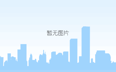 苏州大学研究生会